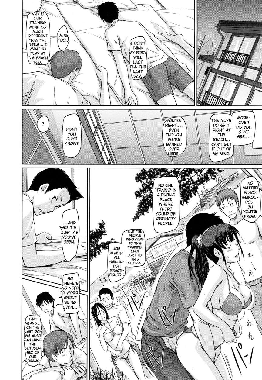 A Straight Line to Love 1-7 page 122 - big breasts nakadashi hentai manga - read online free
