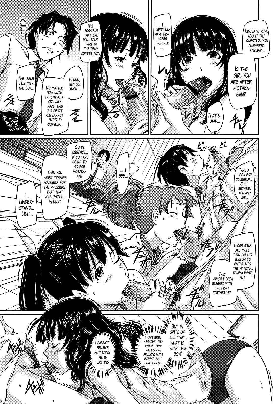 A Straight Line to Love 1-7 page 13 - big breasts nakadashi hentai manga - read online free