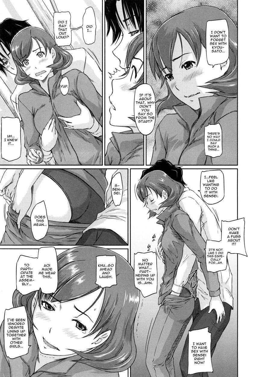 A Straight Line to Love 1-7 page 187 - big breasts nakadashi hentai manga - read online free
