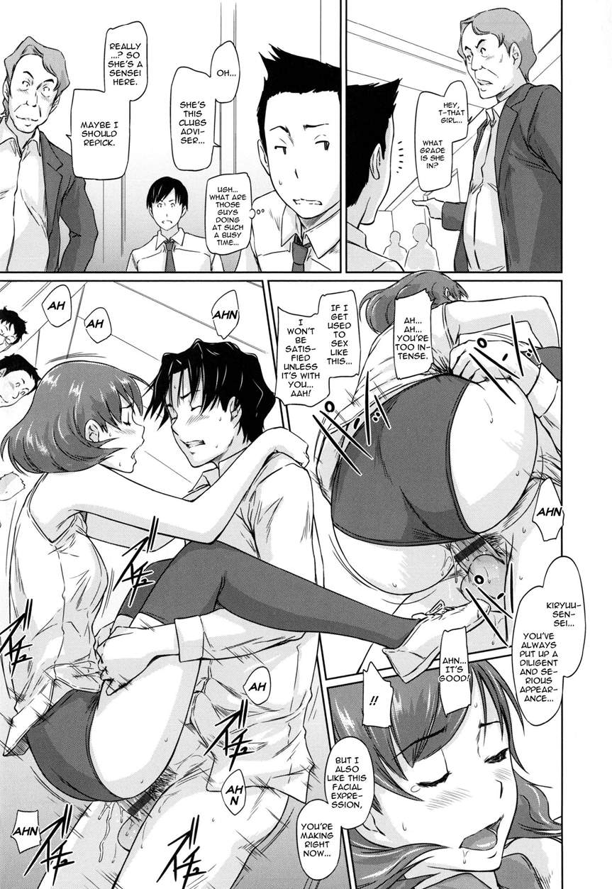A Straight Line to Love 1-7 page 197 - big breasts nakadashi hentai manga - read online free