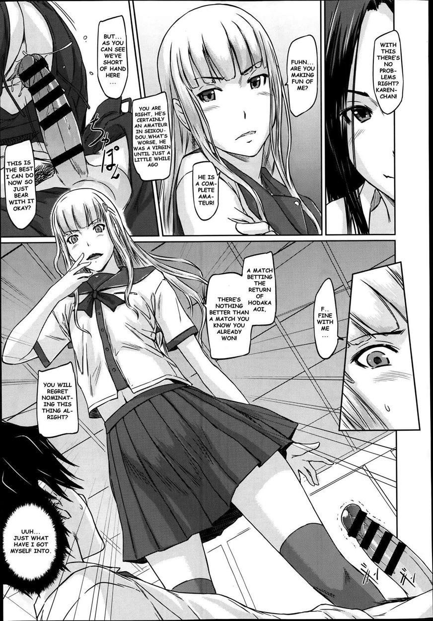 A Straight Line to Love 1-7 page 73 - big breasts nakadashi hentai manga - read online free