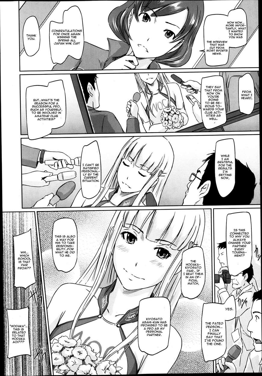 A Straight Line to Love 1-7 page 92 - big breasts nakadashi hentai manga - read online free