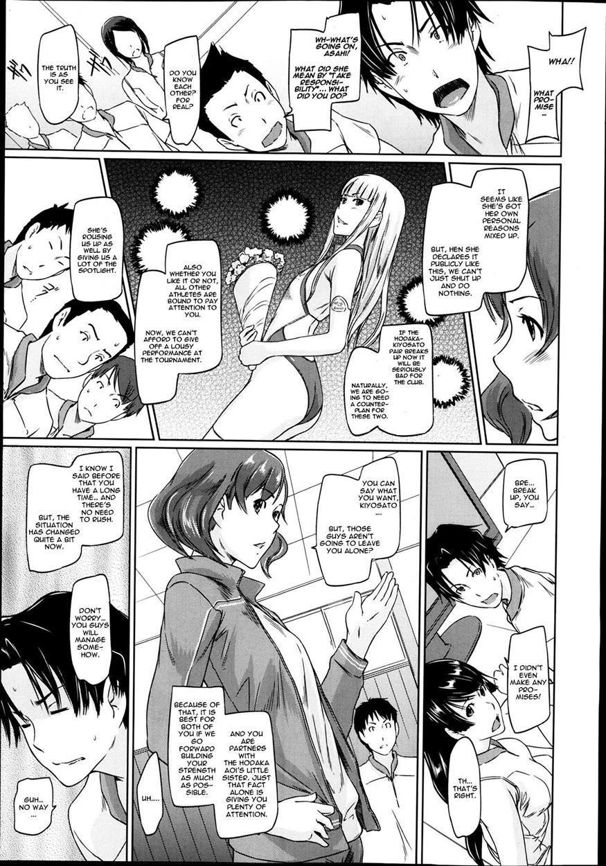 A Straight Line to Love 1-7 page 93 - big breasts nakadashi hentai manga - read online free