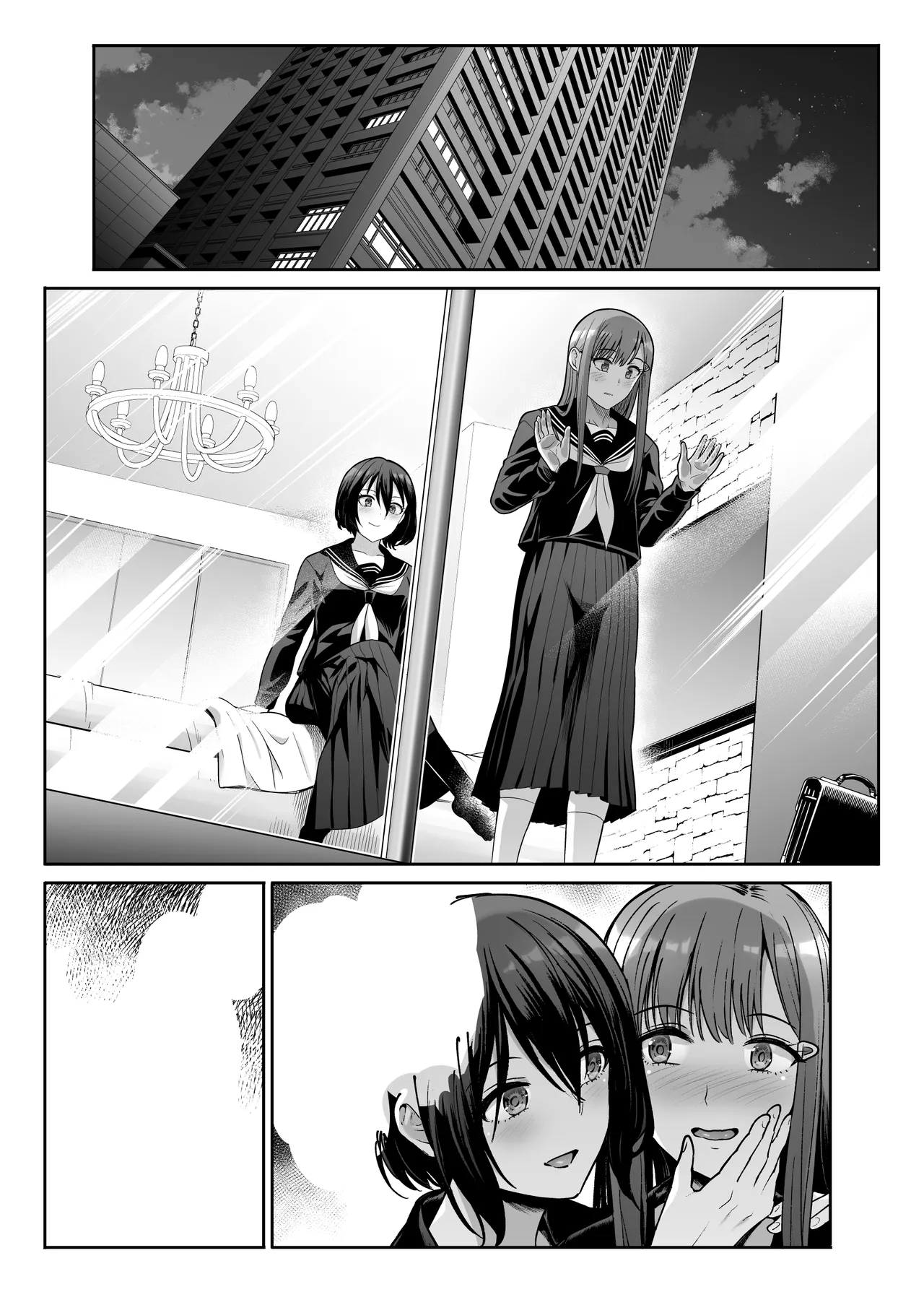 Downer Onee-sama wa Mae mo Ushiro mo Aishitai - Page 43