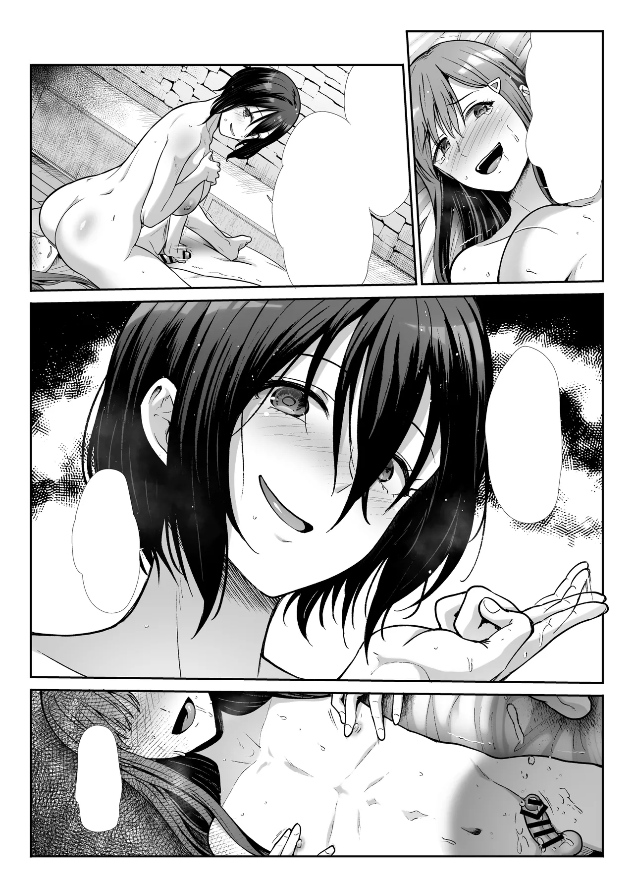Downer Onee-sama wa Mae mo Ushiro mo Aishitai page 70 original parody - pegging strap-on hentai manga - read online free