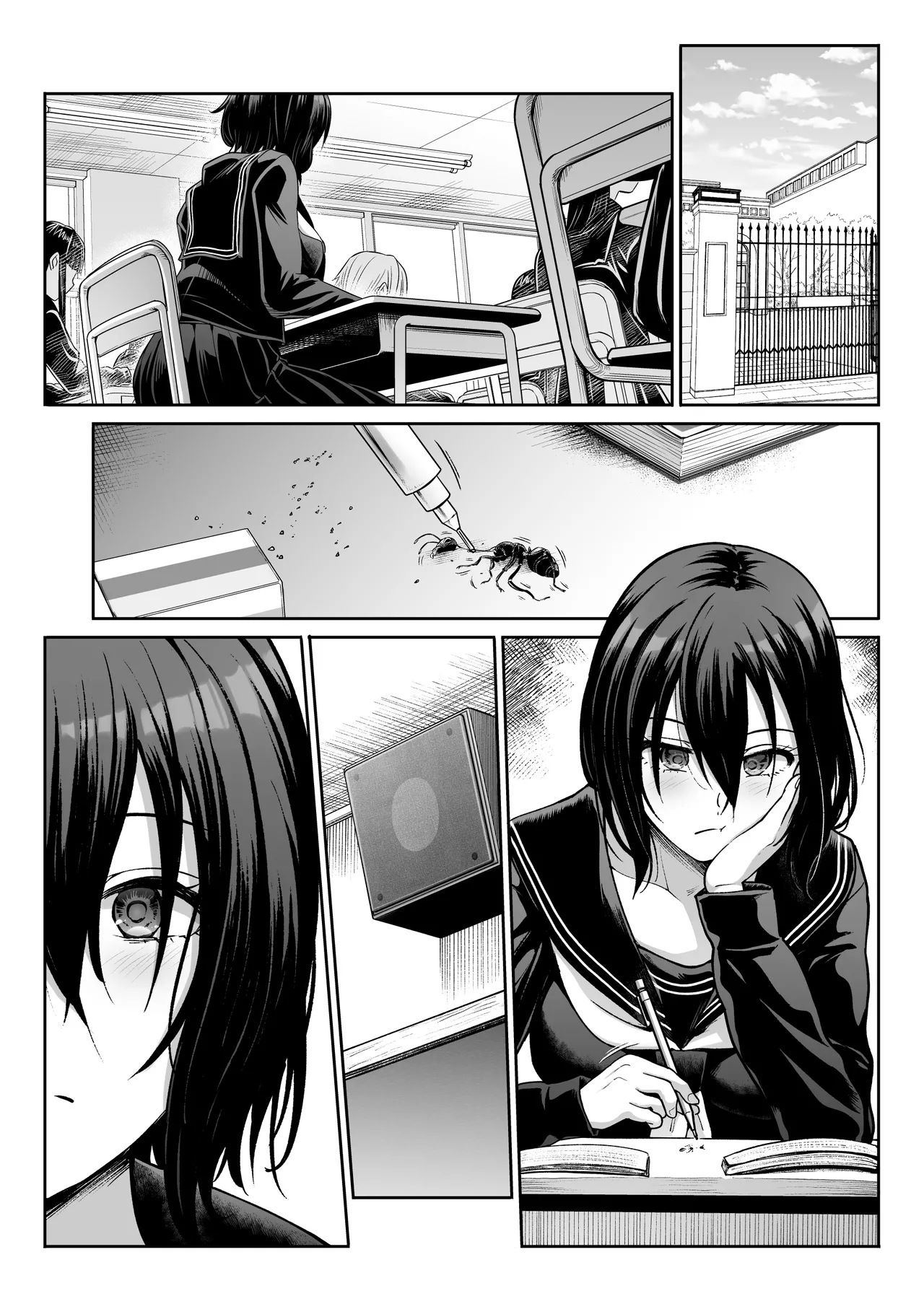 Downer Onee-sama wa Mae mo Ushiro mo Aishitai page 71 original parody - pegging strap-on hentai manga - read online free