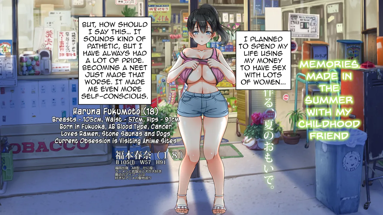 Lucky Dosukebe! Kouhen | Lucky Pervert! The Sequel - Page 5