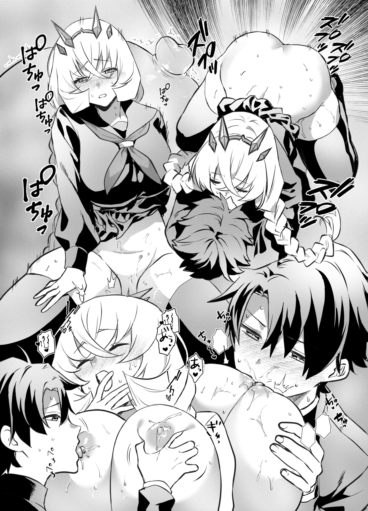 Guda Barghest Cosplay Sex Shiro! page 47 featuring gudao fate grand order parody - big breasts bunny girl hentai manga - read online free