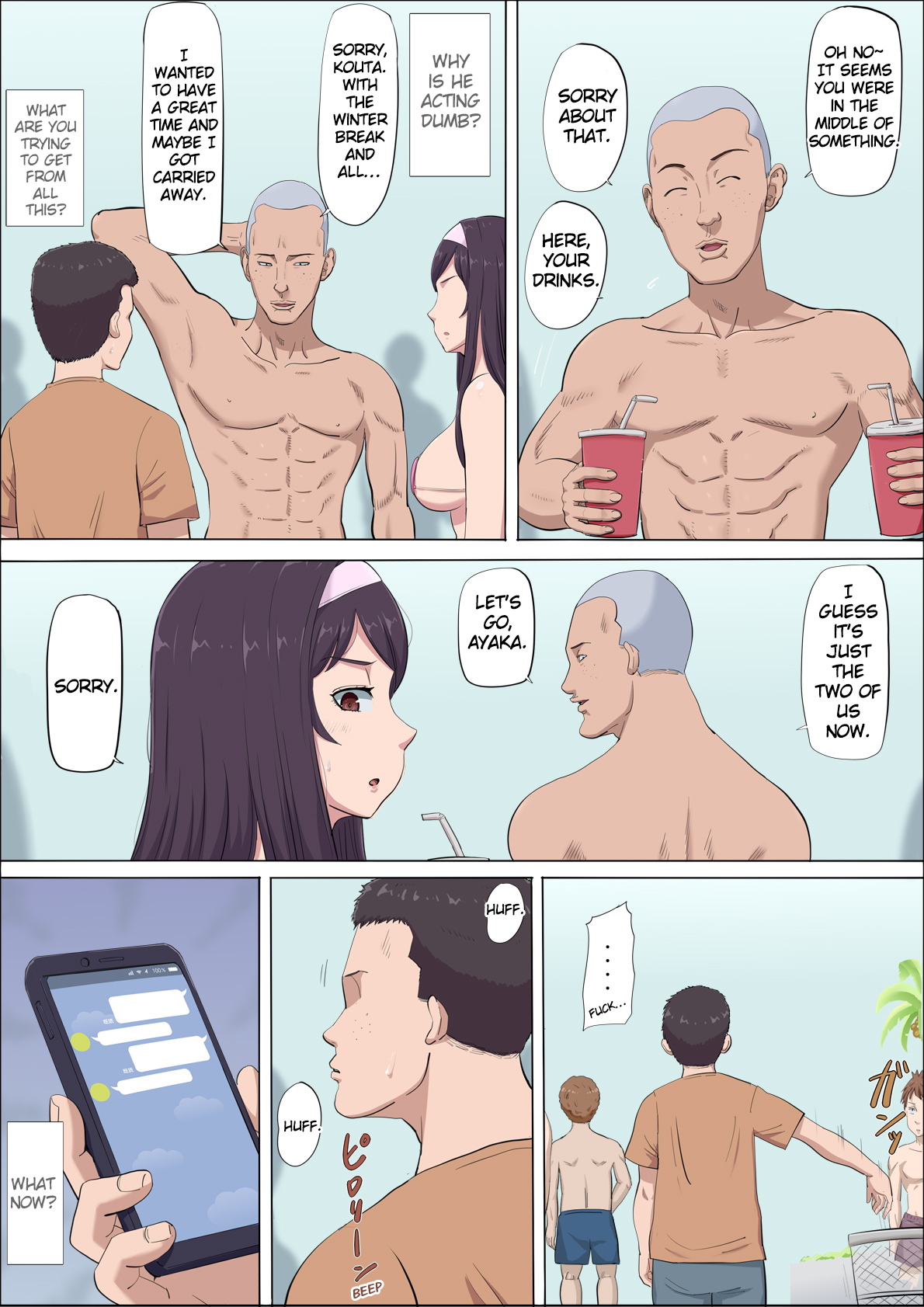 [Cotton house] Aya Nee ~Ubawareta Osananajimi~ 4 | Ayaka ~Stolen Childhood Friend~ 4 [English] - Page 14