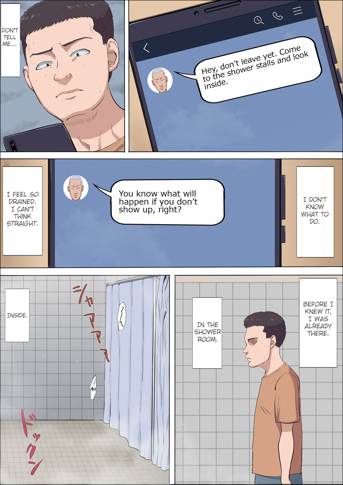 [Cotton house] Aya Nee ~Ubawareta Osananajimi~ 4 | Ayaka ~Stolen Childhood Friend~ 4 [English] - Page 15