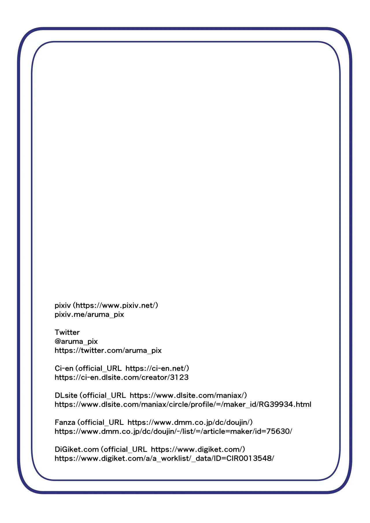 [hentaiworks (Aruma)] Futanari sennou suwappingu mati 3 kare pi kun ga zenin hutanari tizyo ka kanryou si ta mati wo dassyutu sippai suru made [chinese]] page 26 original parody - futanari femdom hentai manga - read online free