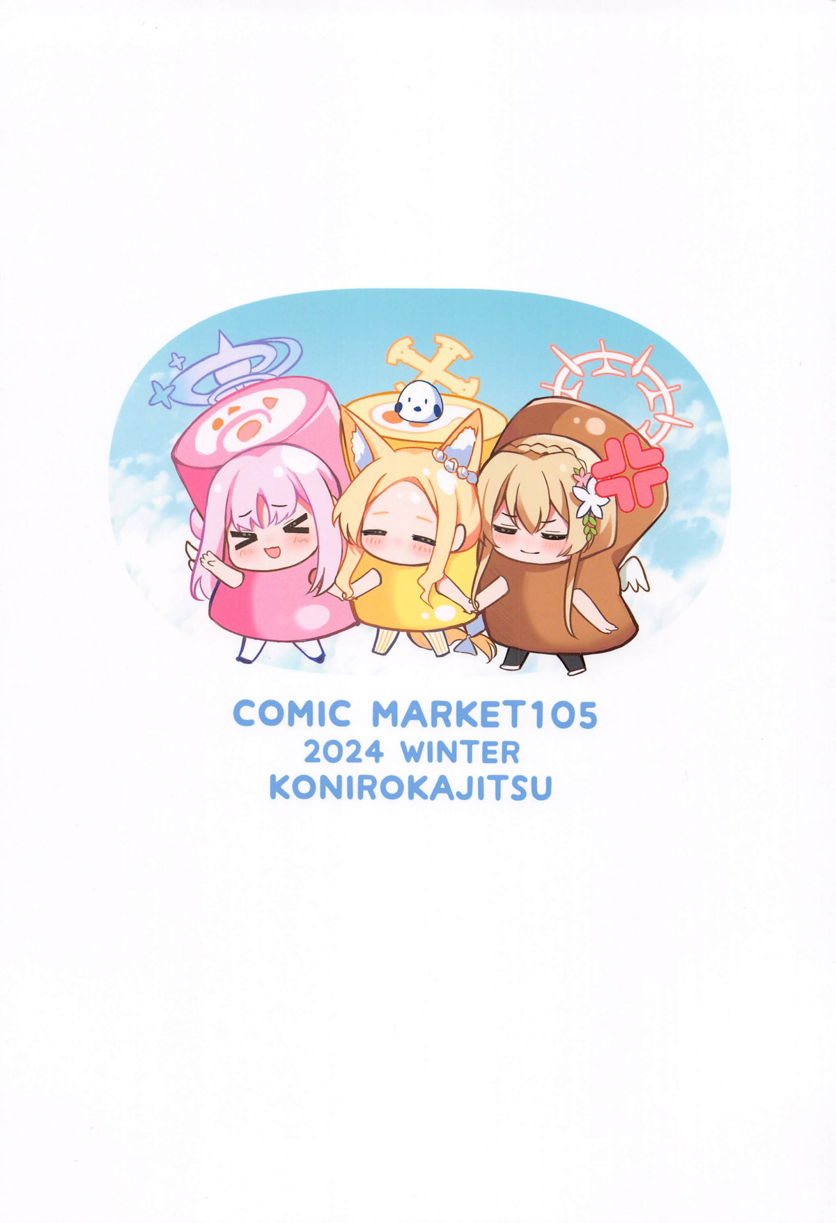 Ecchi na Ko wa Kirai desu ka? page 28 featuring nagisa kirifuji blue archive parody - wings replaced hentai manga - read online free