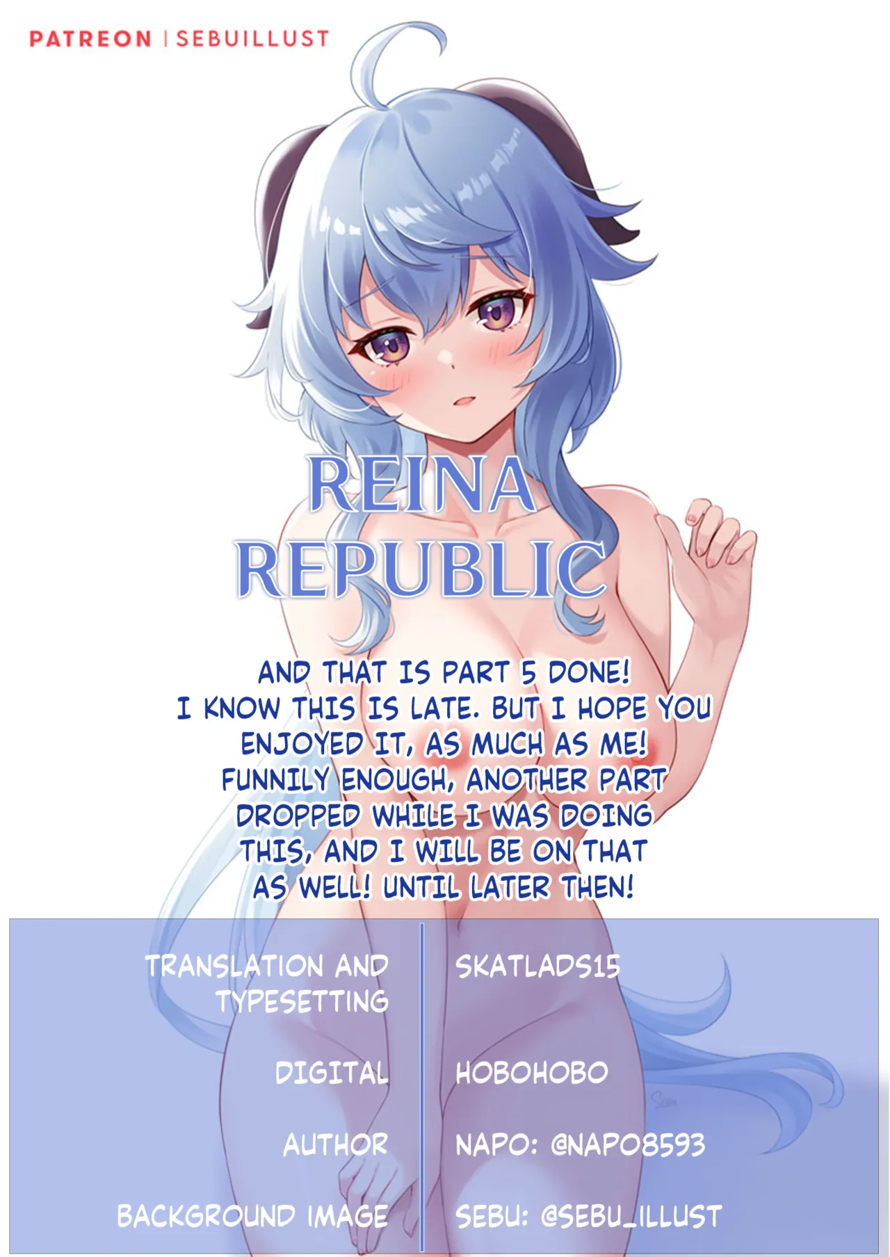 Koi no Gunfight | Love's Gunfight Ch.5 - After Game page 16 - maid squirting hentai manga - read online free