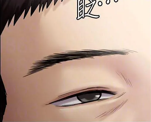 [Active Volcano] Queen Bee - Chapter 135-138 - Dallee's Corruption (3) page 37 - big breasts full censorship hentai manga - read online free