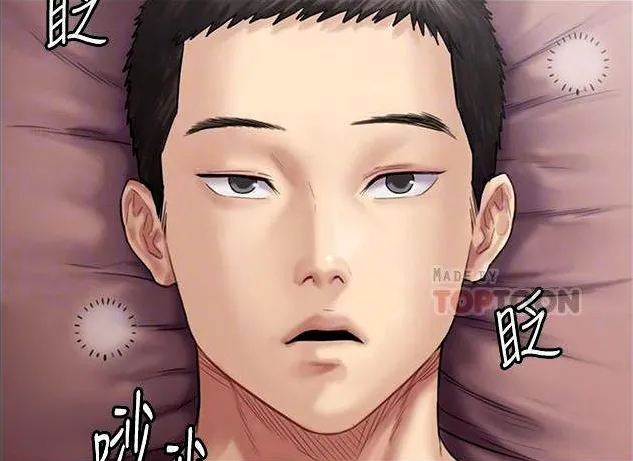 [Active Volcano] Queen Bee - Chapter 135-138 - Dallee's Corruption (3) - Page 38
