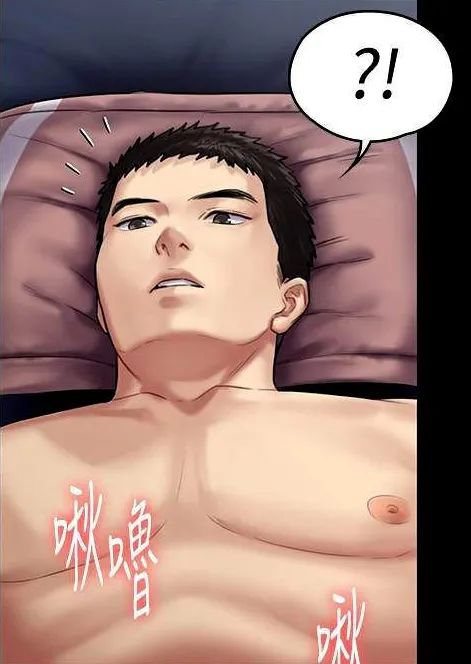 [Active Volcano] Queen Bee - Chapter 135-138 - Dallee's Corruption (3) page 39 - big breasts full censorship hentai manga - read online free