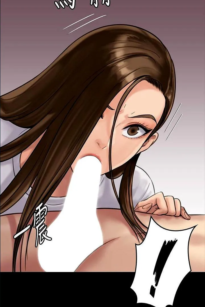 [Active Volcano] Queen Bee - Chapter 135-138 - Dallee's Corruption (3) page 53 - big breasts full censorship hentai manga - read online free