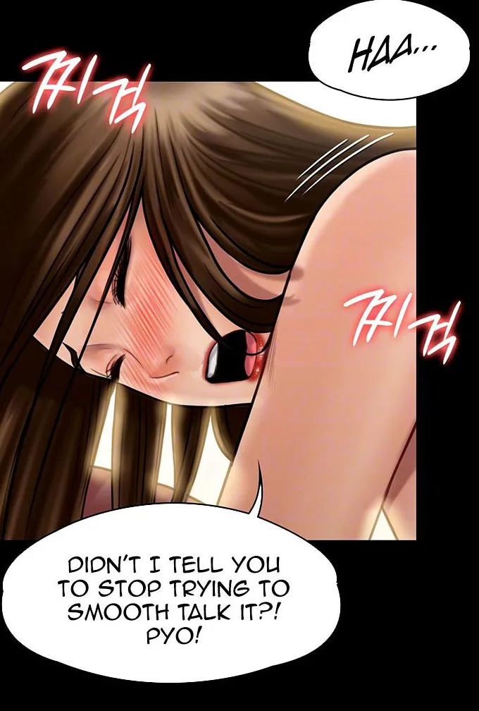 [Active Volcano] Queen Bee - Chapter 135-138 - Dallee's Corruption (3) - Page 88