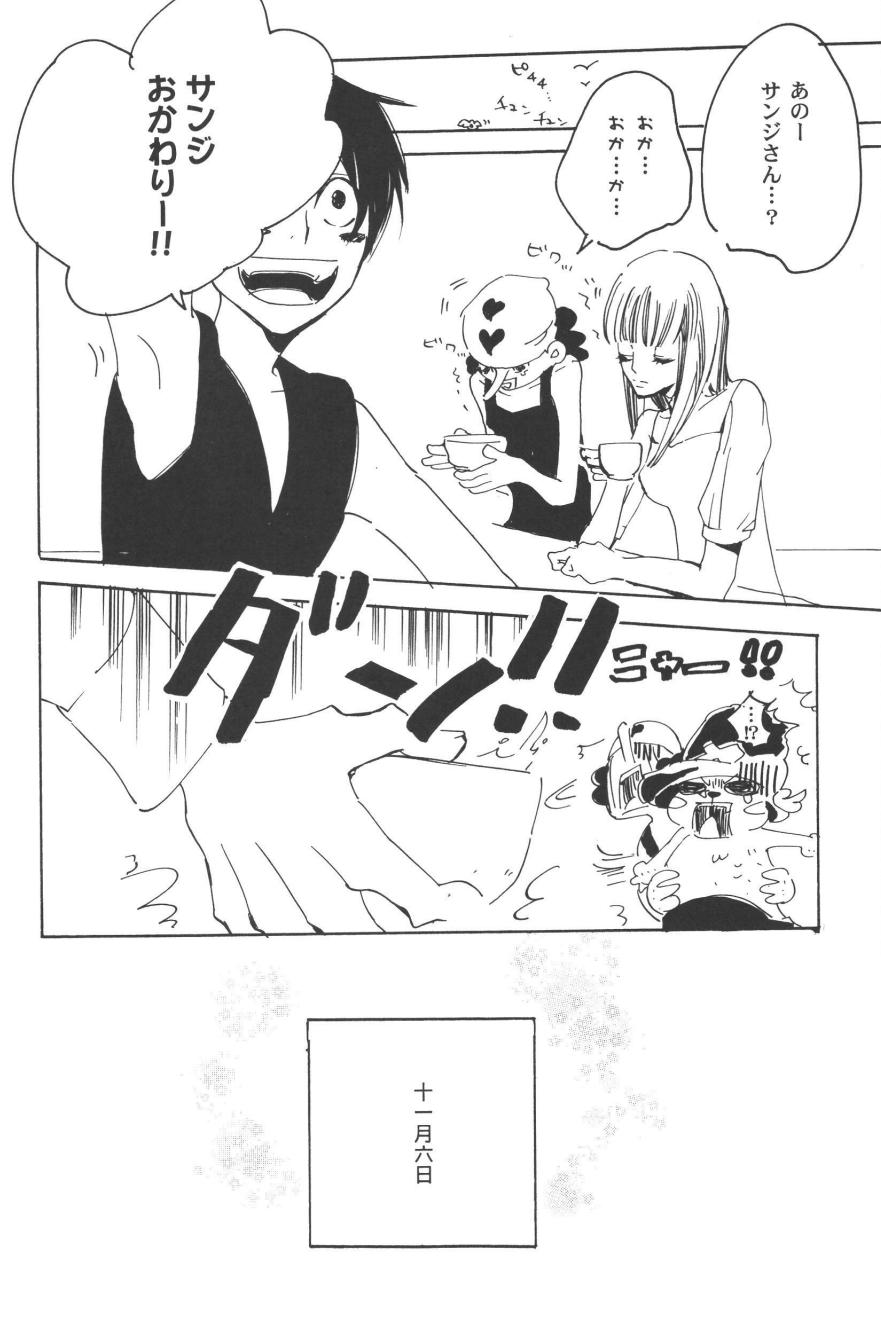 Rendezvous on the boat 4 page 156 one piece parody - males only yaoi hentai manga - read online free