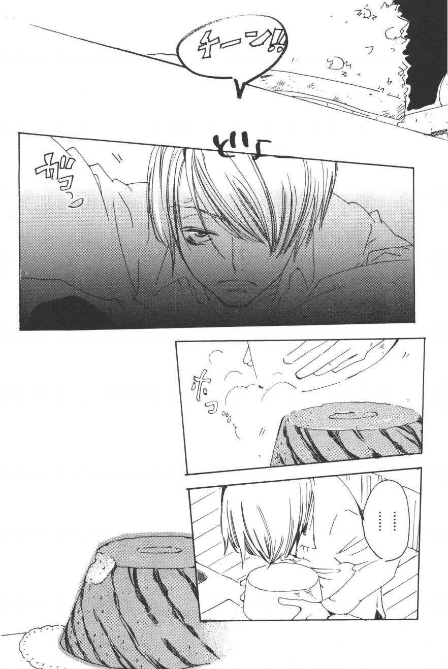 Rendezvous on the boat 4 page 158 one piece parody - males only yaoi hentai manga - read online free