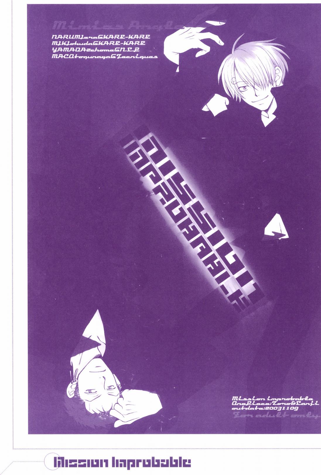 TCNX-2004 page 111 one piece parody - males only yaoi hentai manga - read online free