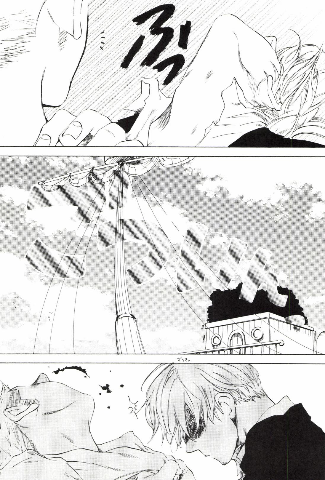 TCNX-2004 page 114 one piece parody - males only yaoi hentai manga - read online free