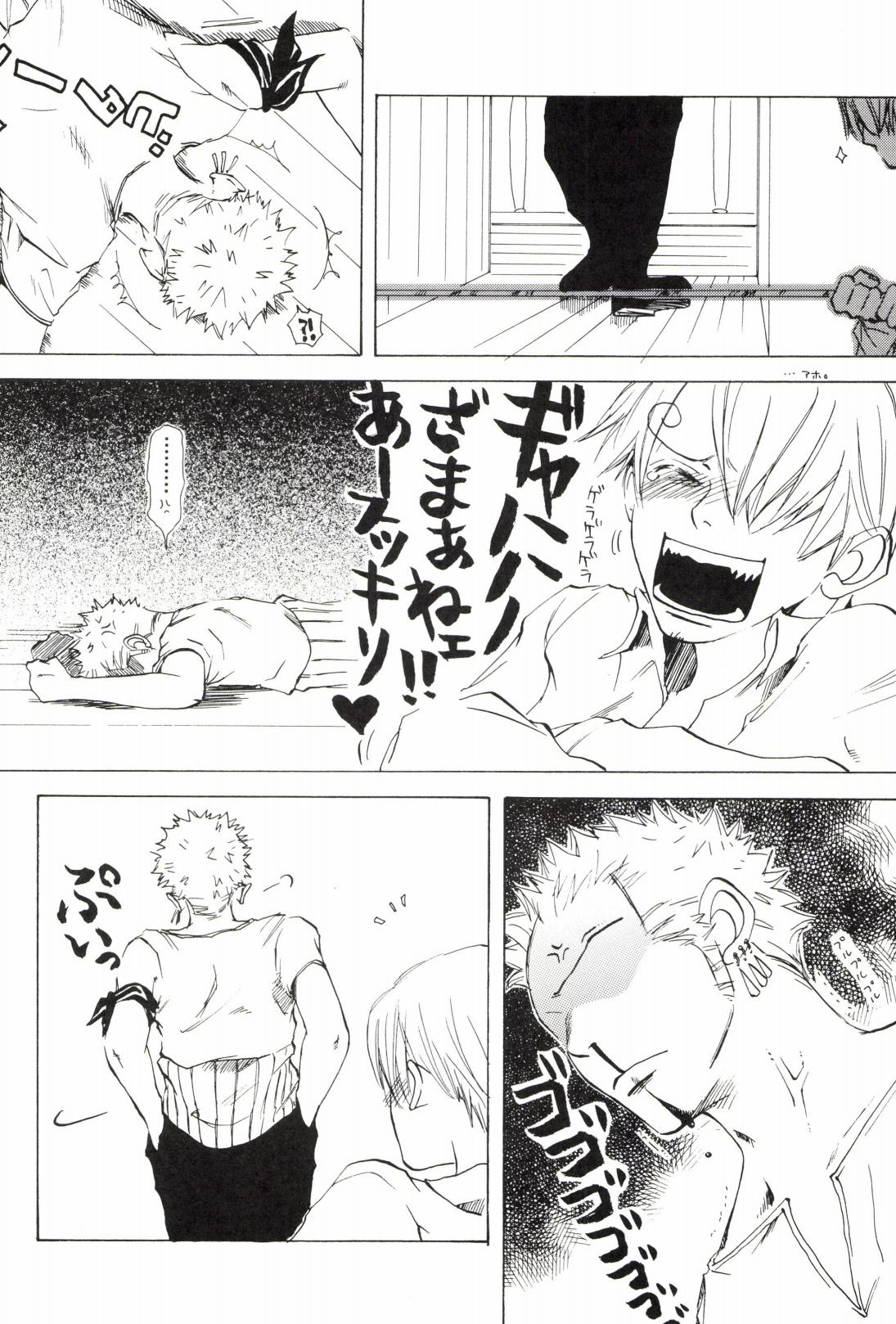 TCNX-2004 page 208 one piece parody - males only yaoi hentai manga - read online free