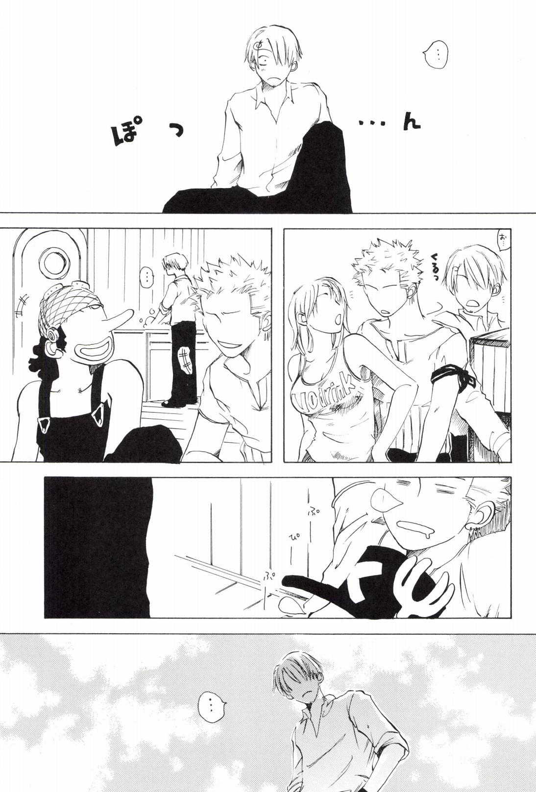 TCNX-2004 page 209 one piece parody - males only yaoi hentai manga - read online free