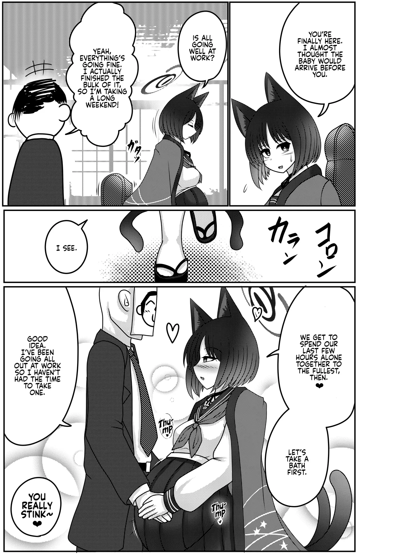 Sakusen Sanbou no Sanbou | A Strategist's Dream of Creation - Page 4