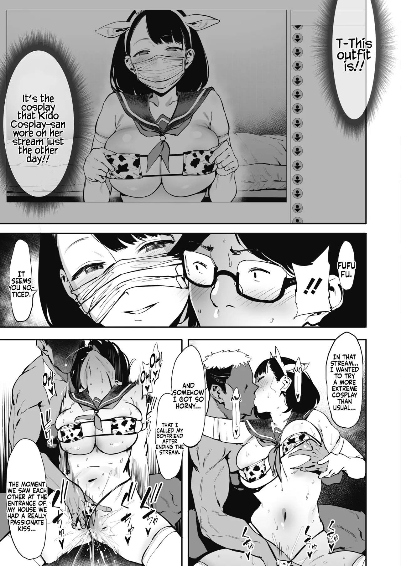 Nagesen Kousai Chapters 1-4 + Extra - Page 92