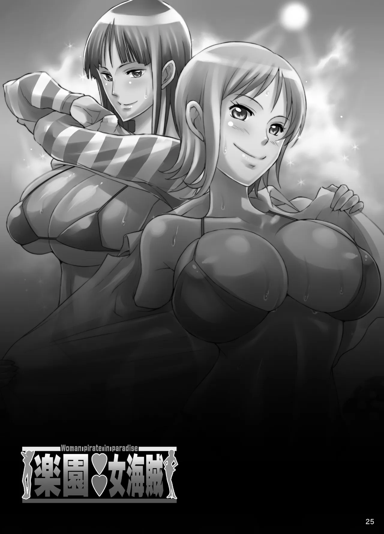 Rakuen Onna Kaizoku - Woman pirate in paradise page 24 featuring nami one piece parody - big breasts swimsuit hentai manga - read online free