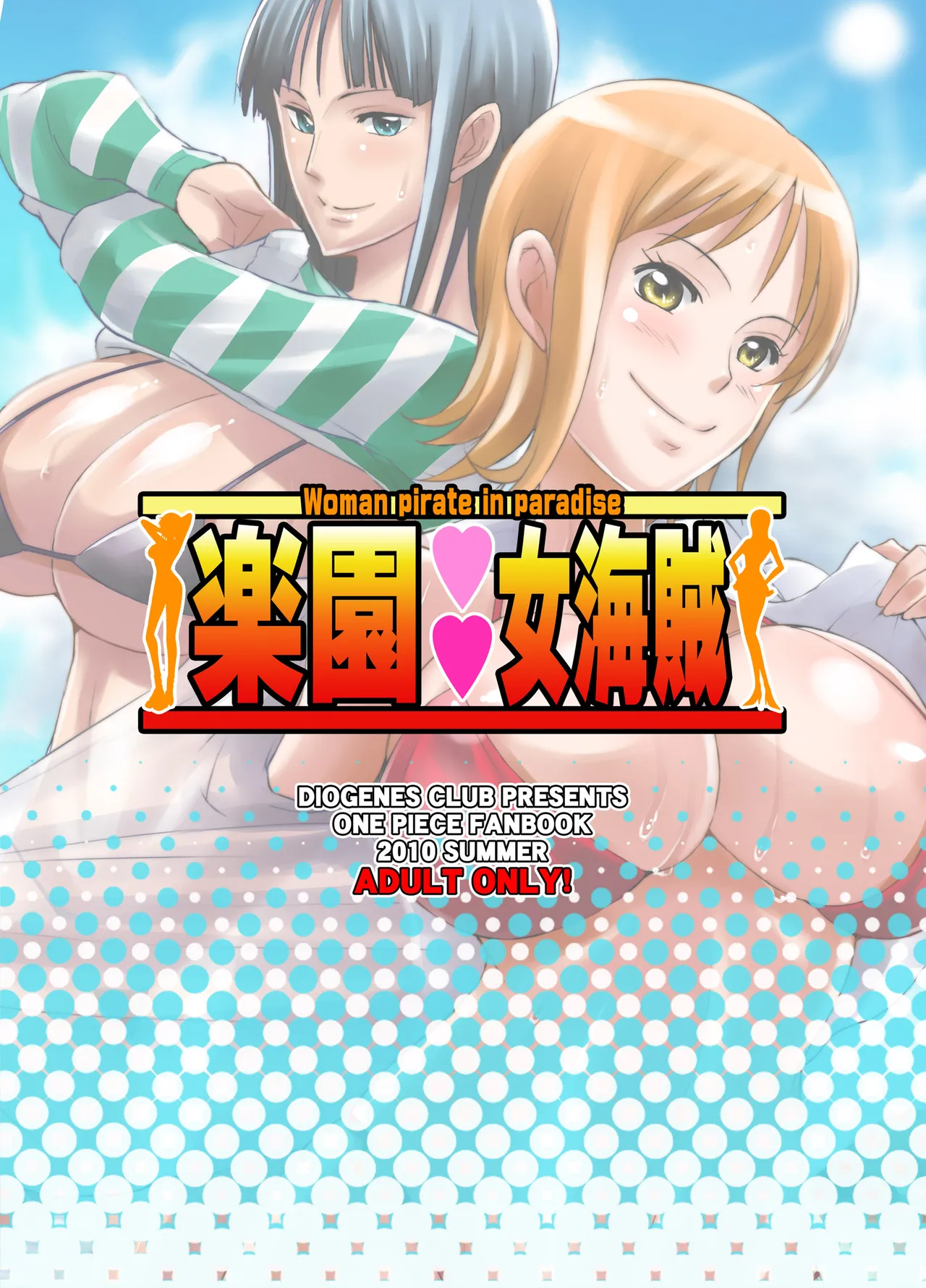 Rakuen Onna Kaizoku - Woman pirate in paradise page 26 featuring nami one piece parody - big breasts swimsuit hentai manga - read online free