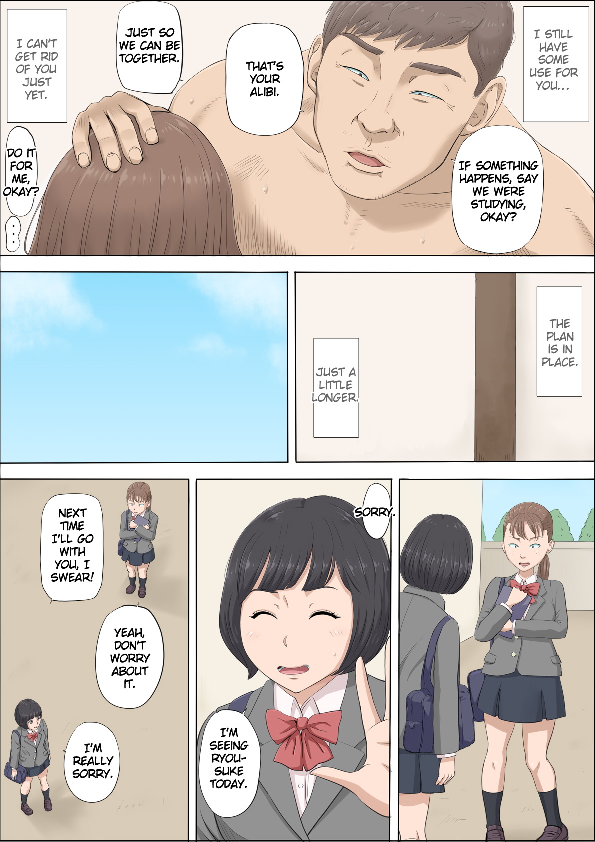 [Cotton House] Mahiru to Numata ~Wana ni Hamerareta Kanojo~ | Mahiru and Numata ~The Girl Who Fell into a Trap~ [English] - Page 22