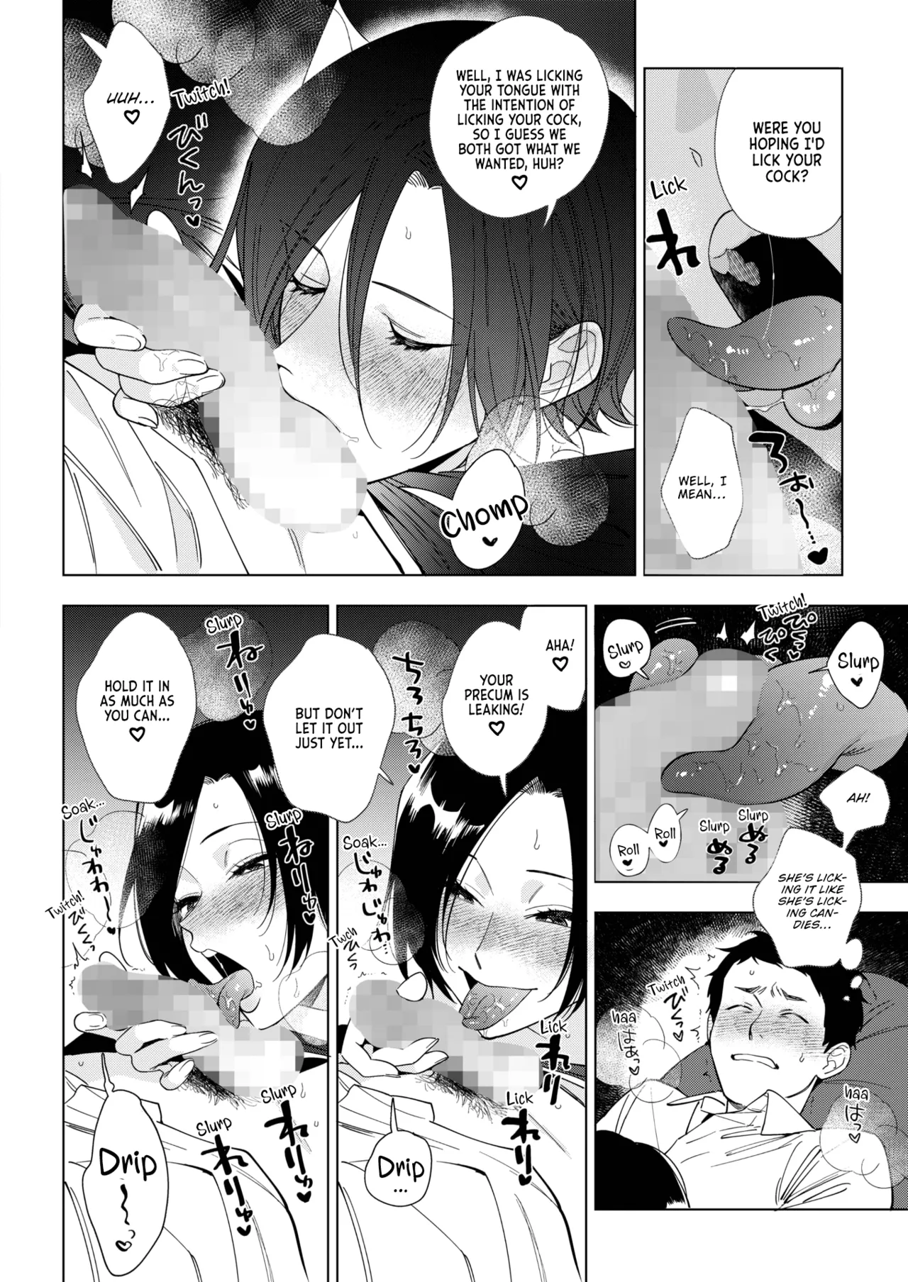 [Igumox] Muramata-san no Aijou Ch. 2 | Muramata-san's Affection Ch. 2 (COMIC HOTMILK 2024-06) [English] [Vivid Rabbit Translation] [Digital] - Page 16