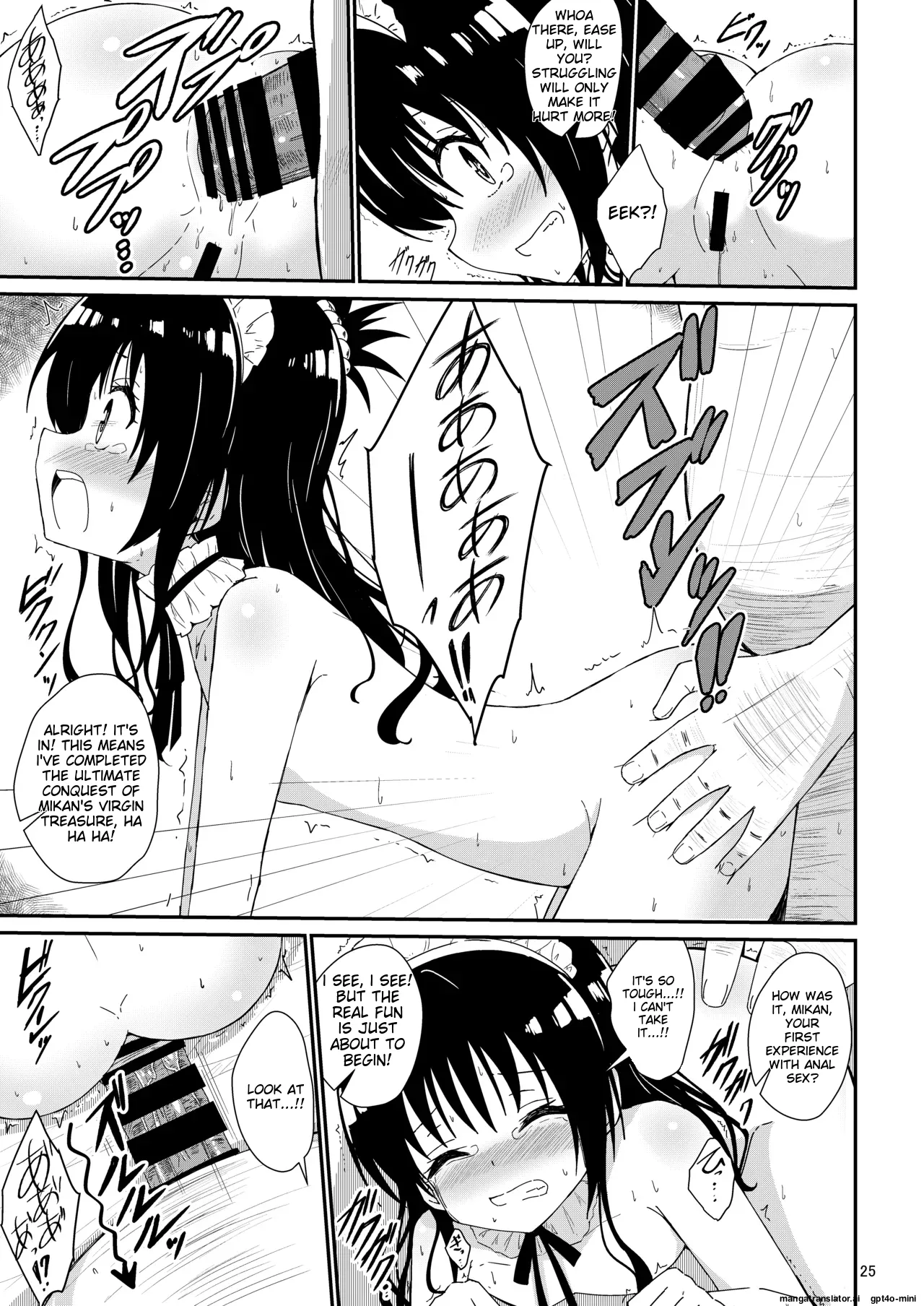 Mikan no Ecchi na Hon 3 page 24 featuring mikan yuuki to love-ru parody - maid nakadashi hentai manga - read online free