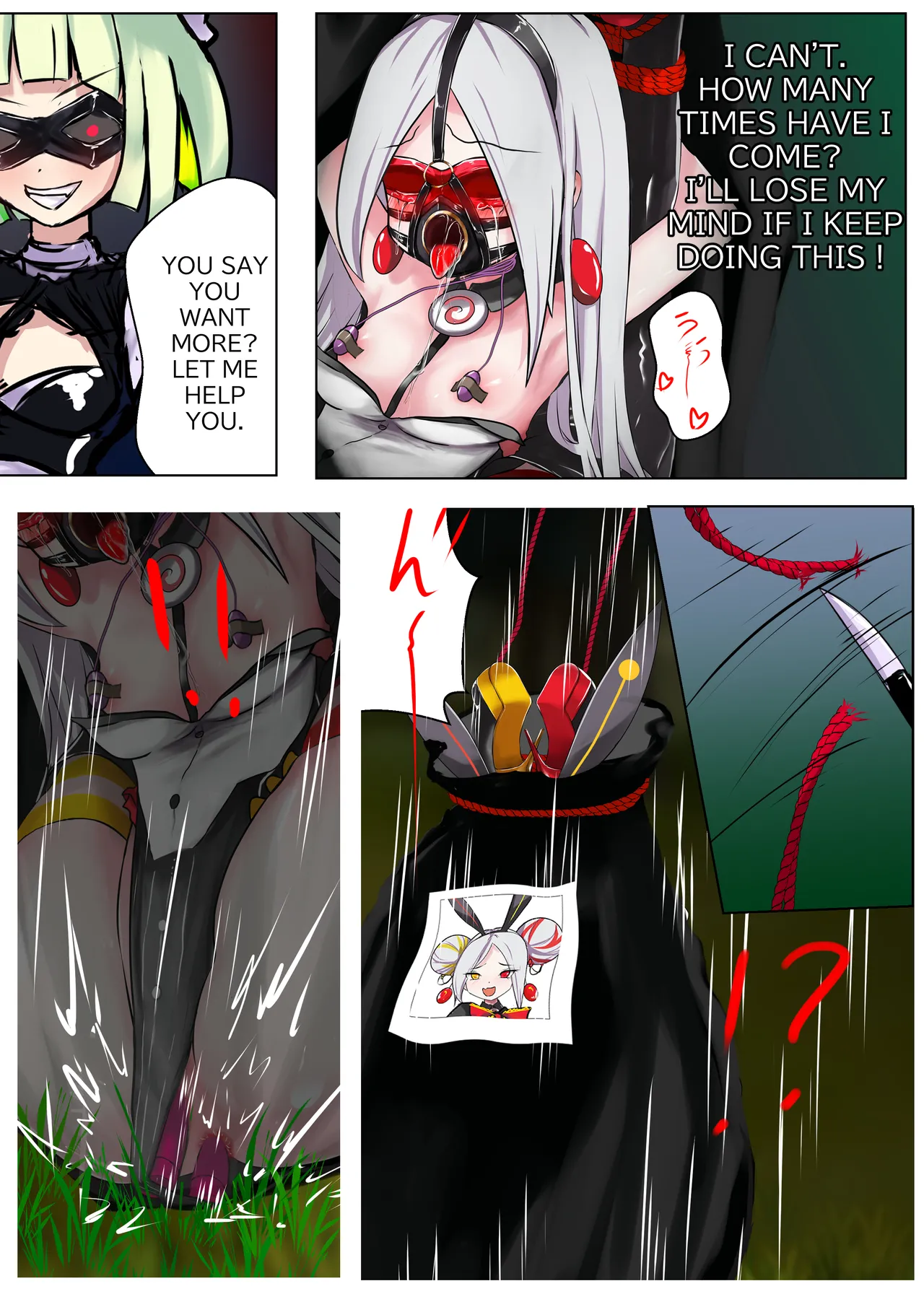 Duel Bunny Girl 005 - Page 12
