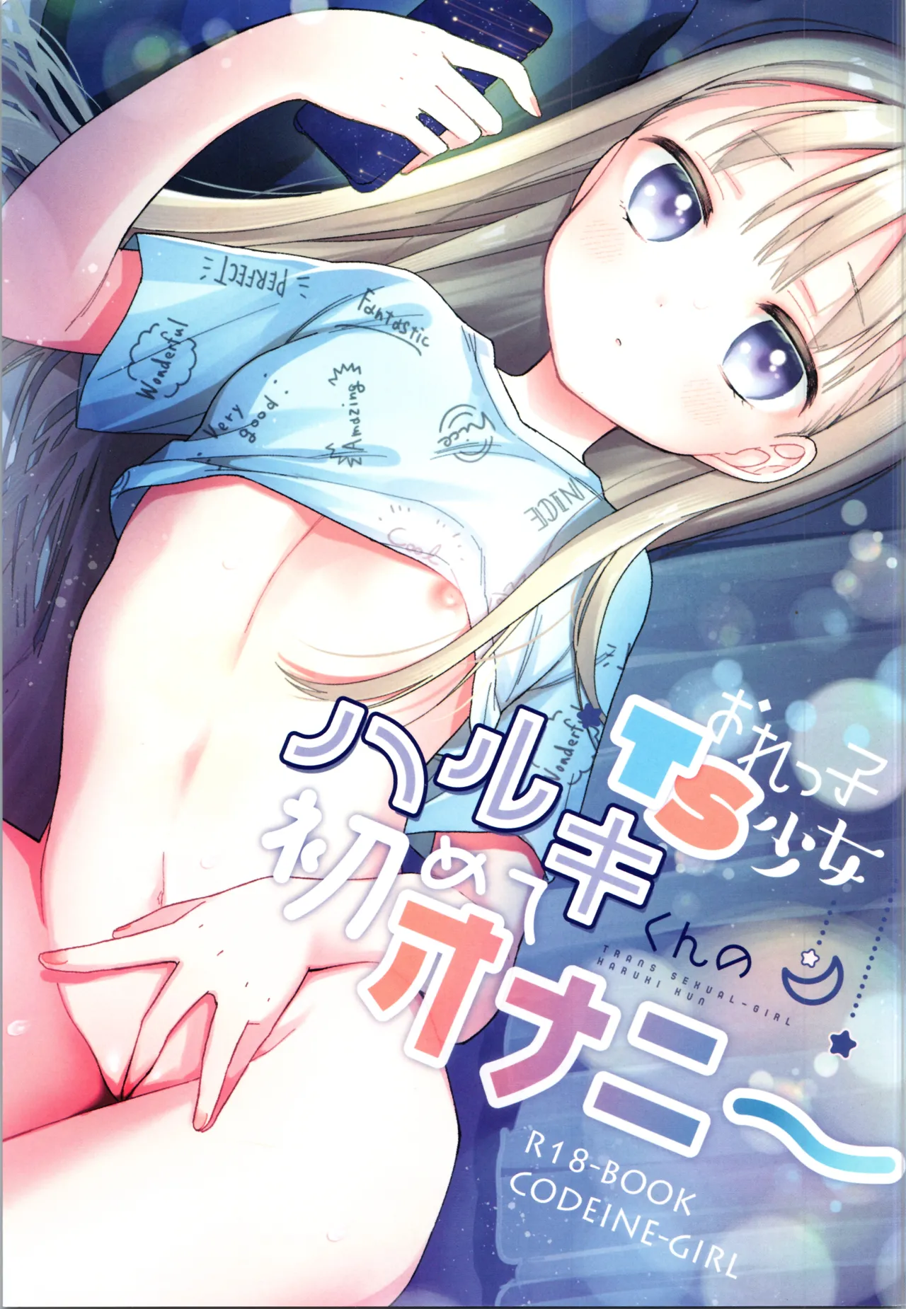 Preview page 1