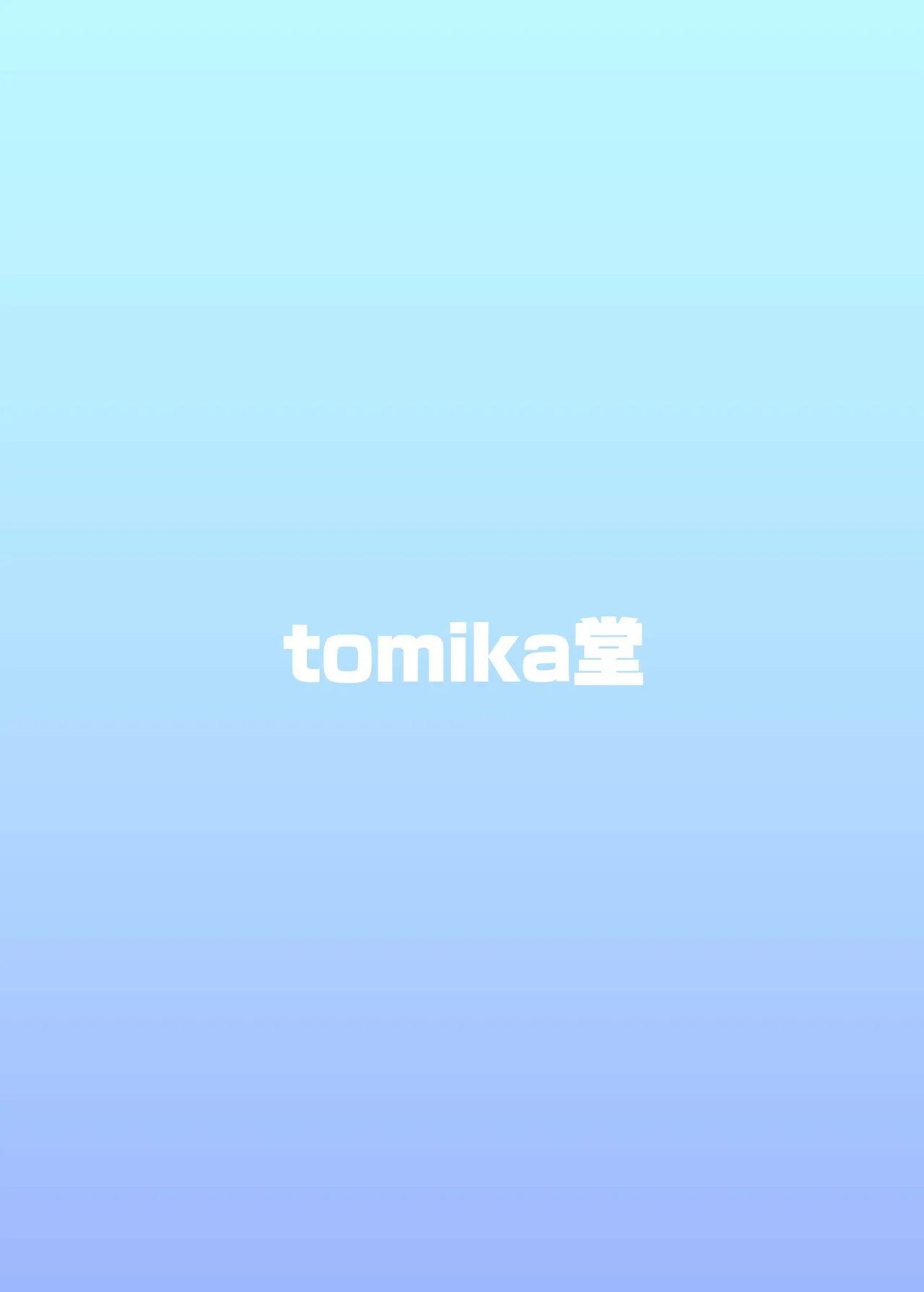 Kochiya Sanae Saimin Shugyou page 22 featuring sanae kochiya touhou project parody - big breasts unusual pupils hentai manga - read online free