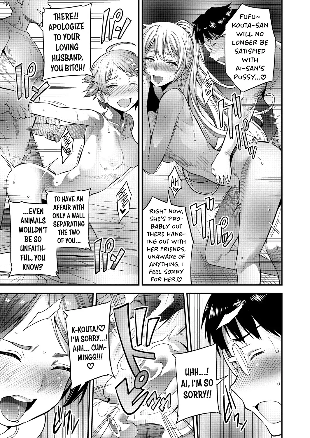 [Hinotsuki Neko] Fuufu Shinpan ~Himitsu no Haramase Kokkyousen~ | Married Couple / Intruding ~The Secret Boundary of Pregnancy~ (COMIC Grape Vol. 93) [English] [DKKMD Translations] [Decensored] page 20 - big breasts glasses hentai manga - read online free
