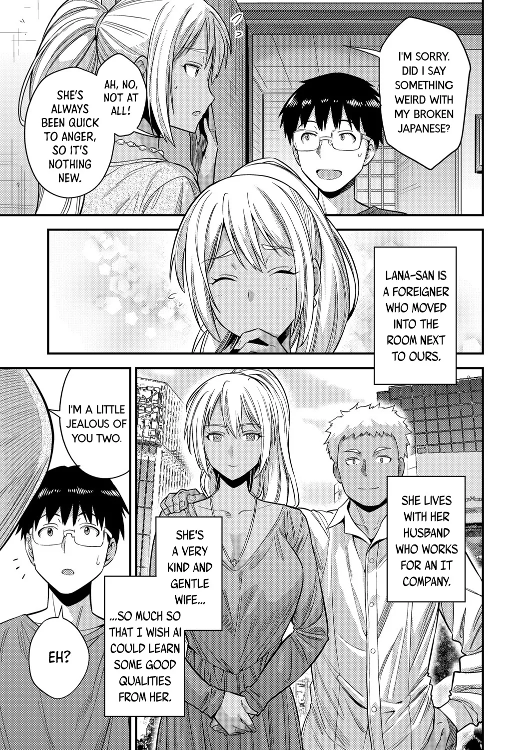 [Hinotsuki Neko] Fuufu Shinpan ~Himitsu no Haramase Kokkyousen~ | Married Couple / Intruding ~The Secret Boundary of Pregnancy~ (COMIC Grape Vol. 93) [English] [DKKMD Translations] [Decensored] - Page 6