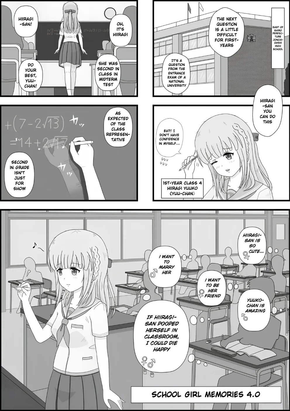 School Girl Memories 4.0 - Page 2