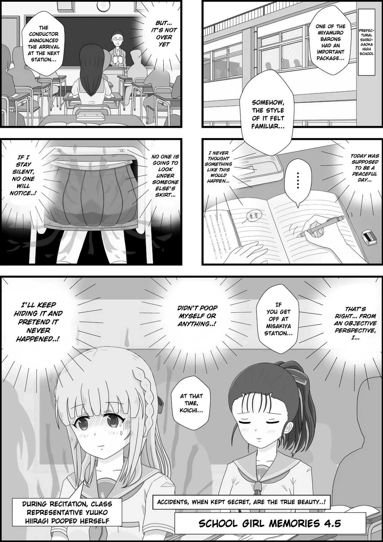 School Girl Memories 4.5 - Page 2