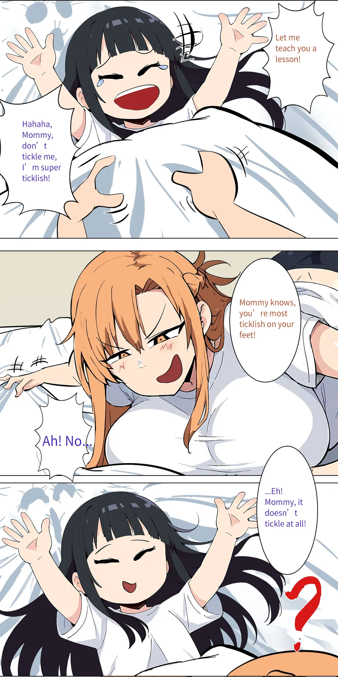 Asuna family 1-18 - Page 51