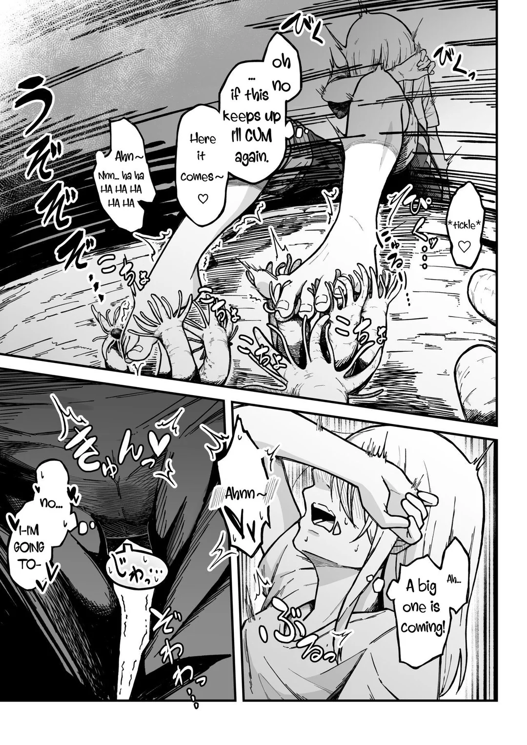 [Garyo] Kanchou no Iso no Shokushu-san-tachi ni Kusugurare Nagara Onanie suru Hanashi | A Story About Tentacle Tickling on the Shore During Low Tide [English] [DegenerateGooner25] page 10 original parody - masturbation tickling hentai manga - read online free