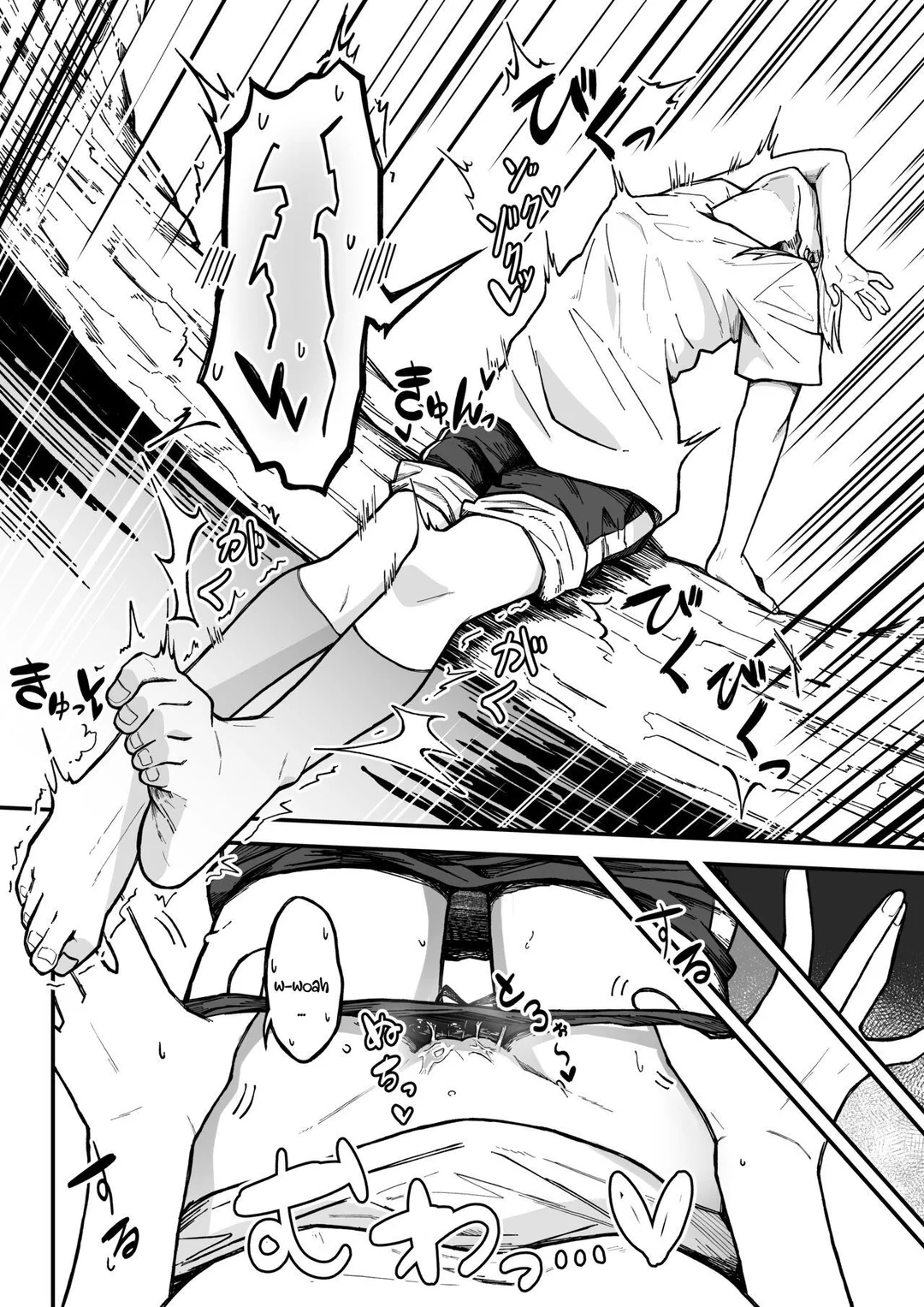 [Garyo] Kanchou no Iso no Shokushu-san-tachi ni Kusugurare Nagara Onanie suru Hanashi | A Story About Tentacle Tickling on the Shore During Low Tide [English] [DegenerateGooner25] page 11 original parody - masturbation tickling hentai manga - read online free