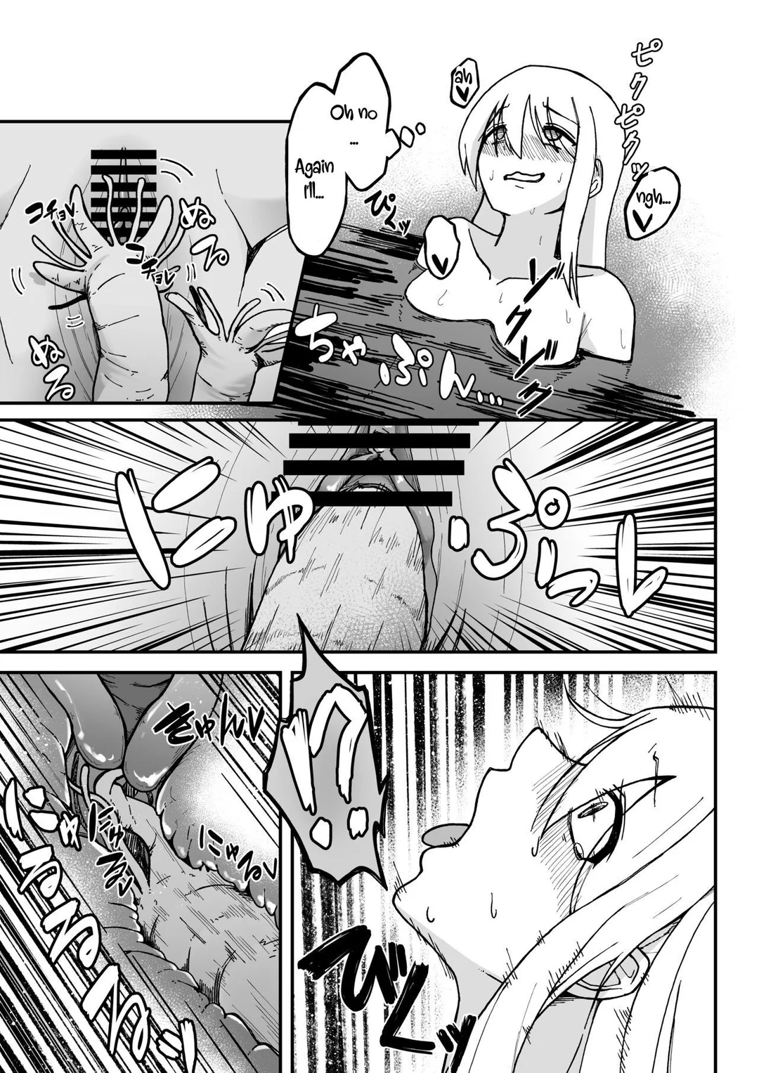 [Garyo] Kanchou no Iso no Shokushu-san-tachi ni Kusugurare Nagara Onanie suru Hanashi | A Story About Tentacle Tickling on the Shore During Low Tide [English] [DegenerateGooner25] page 20 original parody - masturbation tickling hentai manga - read online free