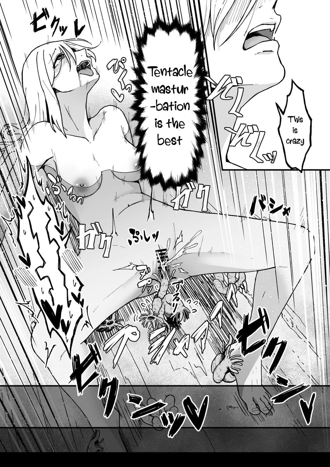 [Garyo] Kanchou no Iso no Shokushu-san-tachi ni Kusugurare Nagara Onanie suru Hanashi | A Story About Tentacle Tickling on the Shore During Low Tide [English] [DegenerateGooner25] page 22 original parody - masturbation tickling hentai manga - read online free