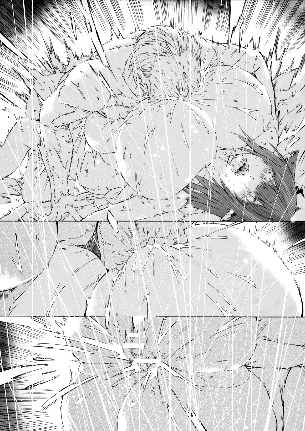 Kashino Ninshin Seikatsu page 32 featuring taihou azur lane parody - big breasts swimsuit hentai manga - read online free