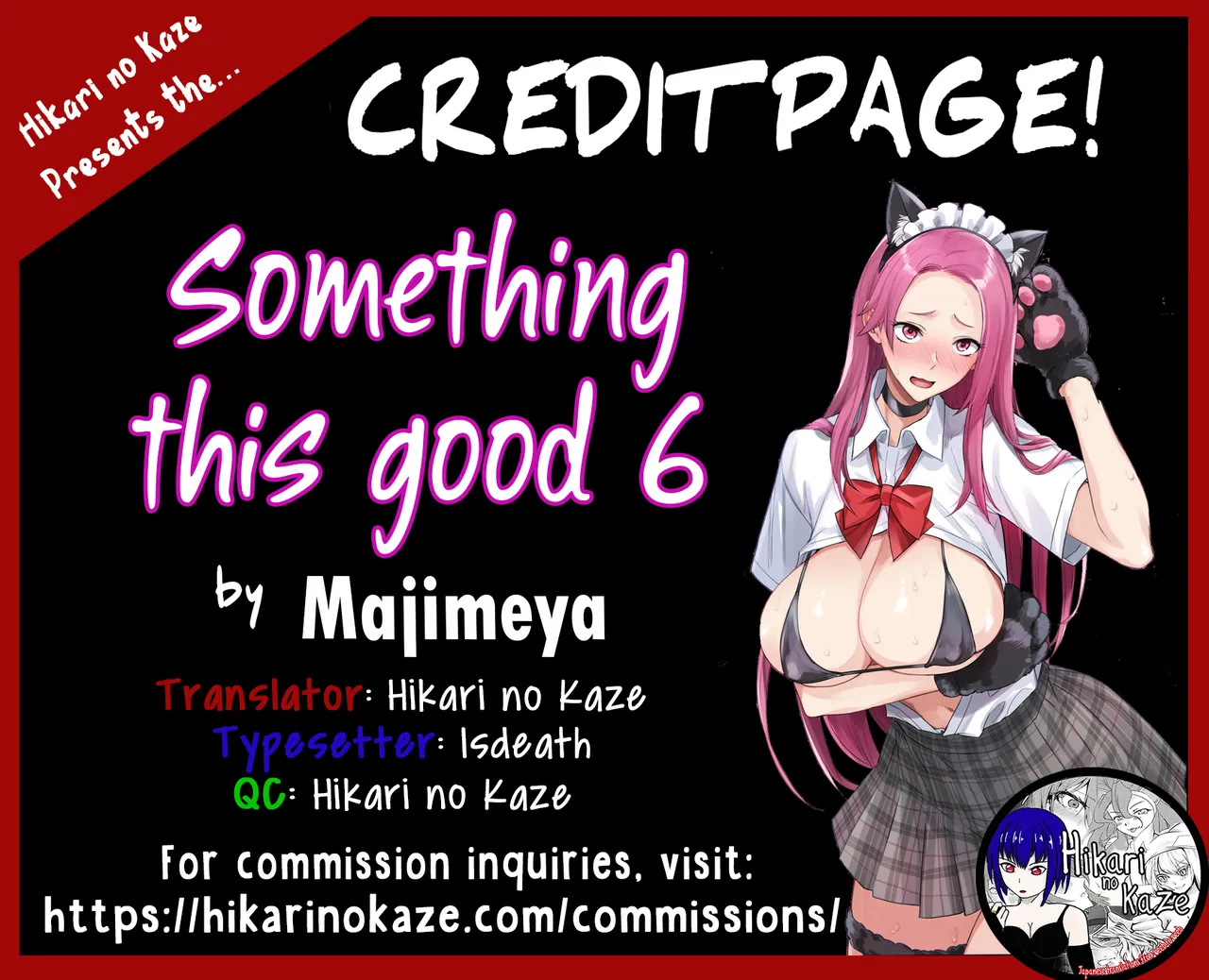 Konna Ii Koto. Roku | Something This Good 6 page 42 original parody - sole male nakadashi hentai manga - read online free