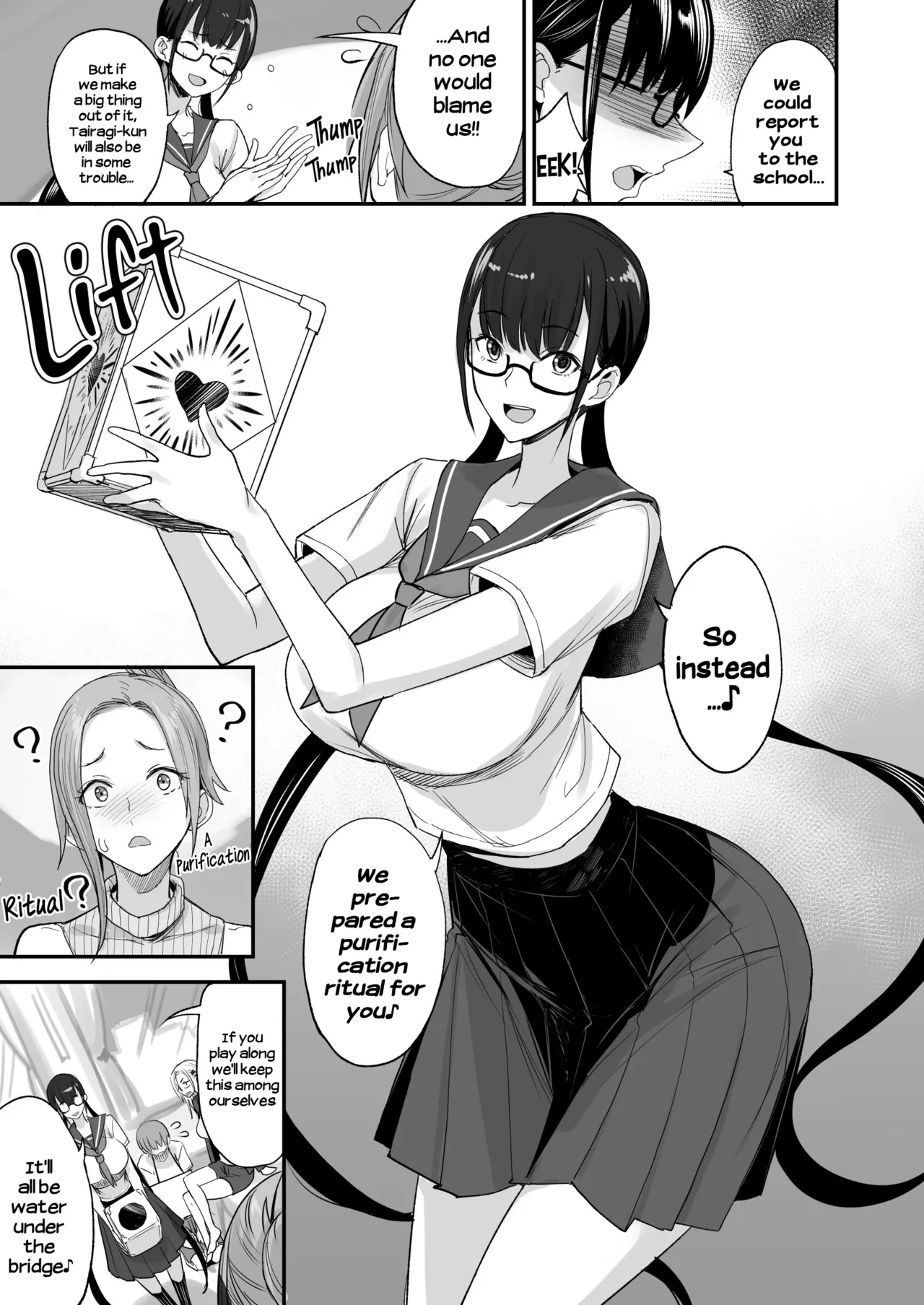 Konna Ii Koto. Roku | Something This Good 6 - Page 9